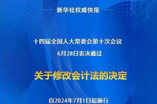 利雅得胜利晒球队在深圳训练照：特莱斯等球员在室内健身房锻炼