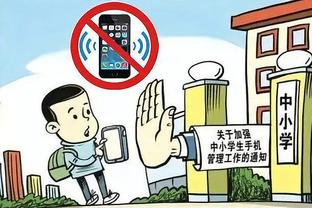 必威游戏官网网址截图4