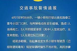 新利体育网站官网首页截图1