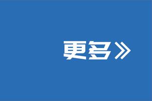 ?网友晒视频：瓜迪奥拉把球迷送的书仍在地上