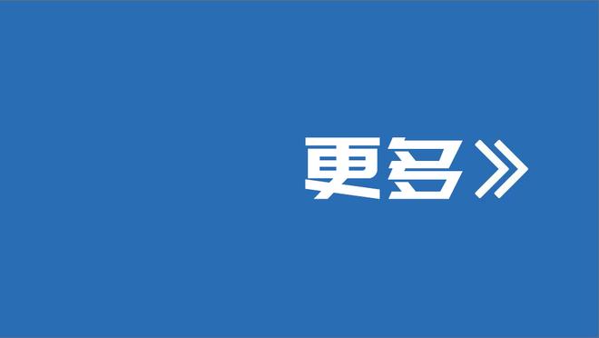 不愧进攻效率第一！步行者全民皆兵 10人出战比赛&7人得分上双！