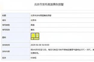 WhoScored英超十年来单赛季评分最高阵容：曼城红军各三人