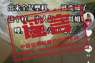 雷竞技官方正版